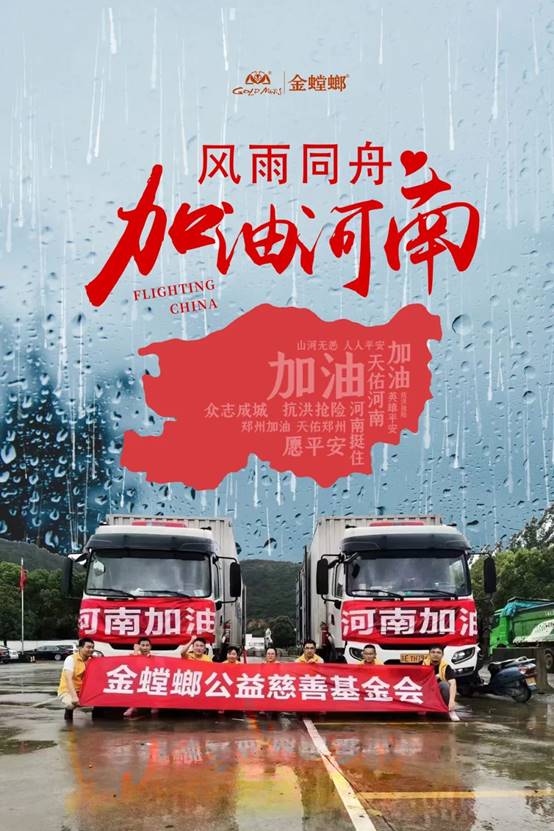 mg冰球突破豪华版(试玩)官方网站