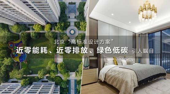 202109020923041175 mg冰球突破豪华版(试玩)官方网站