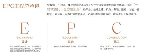 202109070910441984 mg冰球突破豪华版(试玩)官方网站