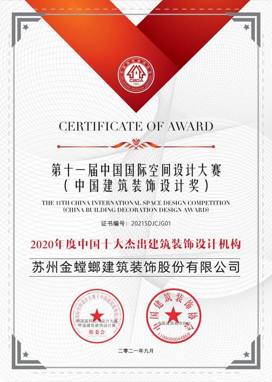 mg冰球突破豪华版(试玩)官方网站