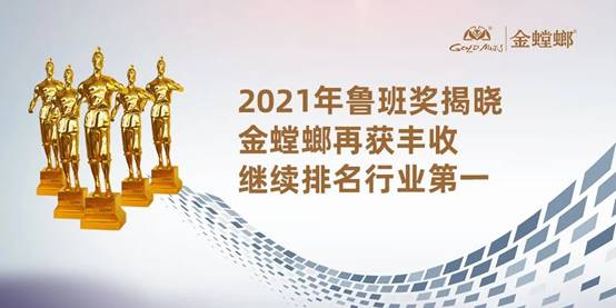 20211216094122936 mg冰球突破豪华版(试玩)官方网站