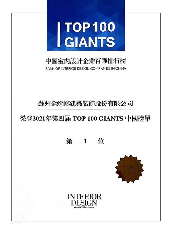 202201120901175903 mg冰球突破豪华版(试玩)官方网站
