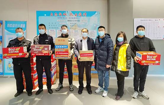 202202221439475866 mg冰球突破豪华版(试玩)官方网站