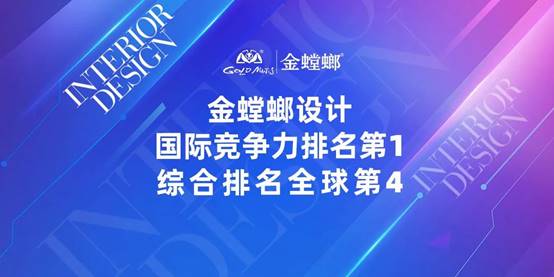 202203090846239080 mg冰球突破豪华版(试玩)官方网站