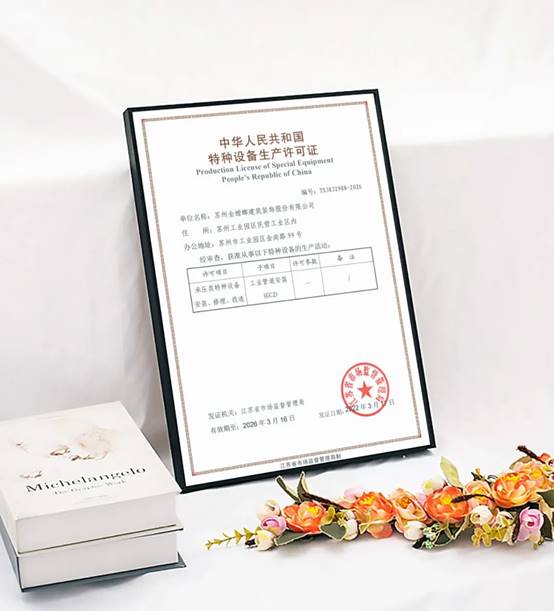 202204260834126730 mg冰球突破豪华版(试玩)官方网站