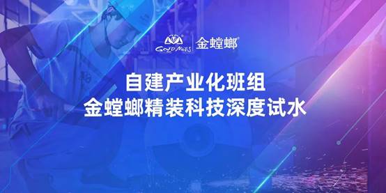 202206220845565497 mg冰球突破豪华版(试玩)官方网站