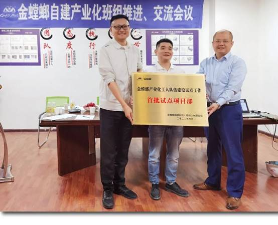 202206220846039992 mg冰球突破豪华版(试玩)官方网站