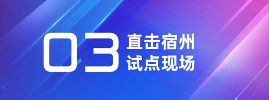 202206220846204928 mg冰球突破豪华版(试玩)官方网站