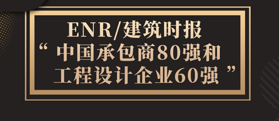 mg冰球突破豪华版(试玩)官方网站