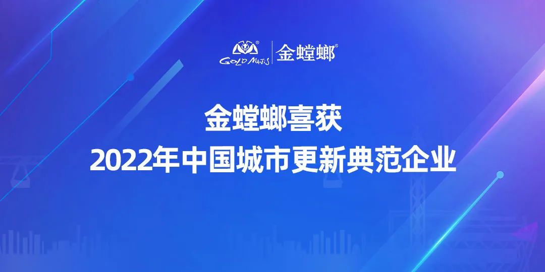 202208240901251440 mg冰球突破豪华版(试玩)官方网站
