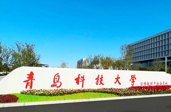 202208310844331712 mg冰球突破豪华版(试玩)官方网站