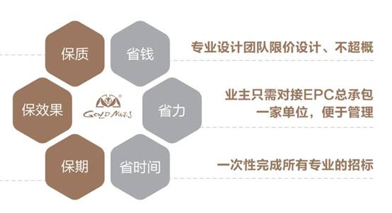 202209060907054169 mg冰球突破豪华版(试玩)官方网站