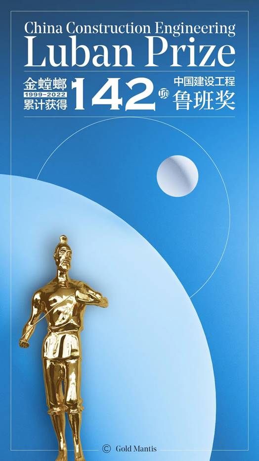 20230116085401561 mg冰球突破豪华版(试玩)官方网站