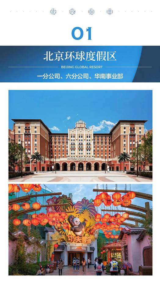 202301160854177436 mg冰球突破豪华版(试玩)官方网站