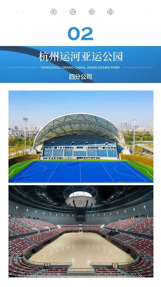 202301160854214040 mg冰球突破豪华版(试玩)官方网站