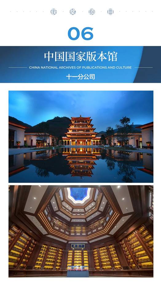 202301160854352797 mg冰球突破豪华版(试玩)官方网站