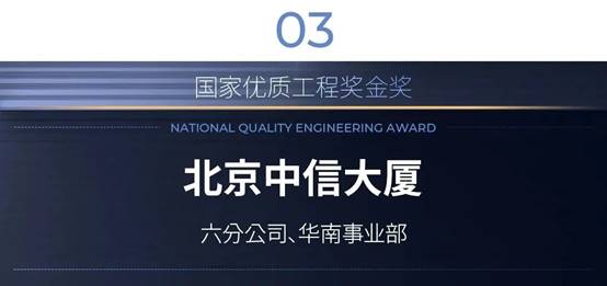 mg冰球突破豪华版(试玩)官方网站