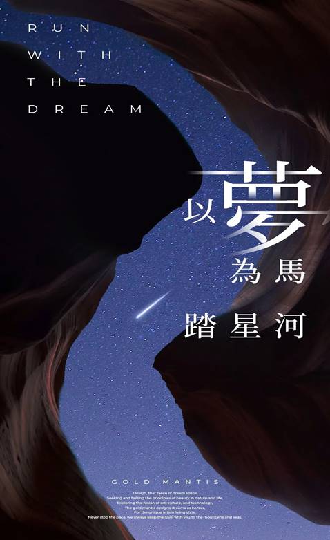 202303090858546085 mg冰球突破豪华版(试玩)官方网站