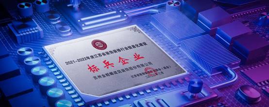 202304141000109100 mg冰球突破豪华版(试玩)官方网站