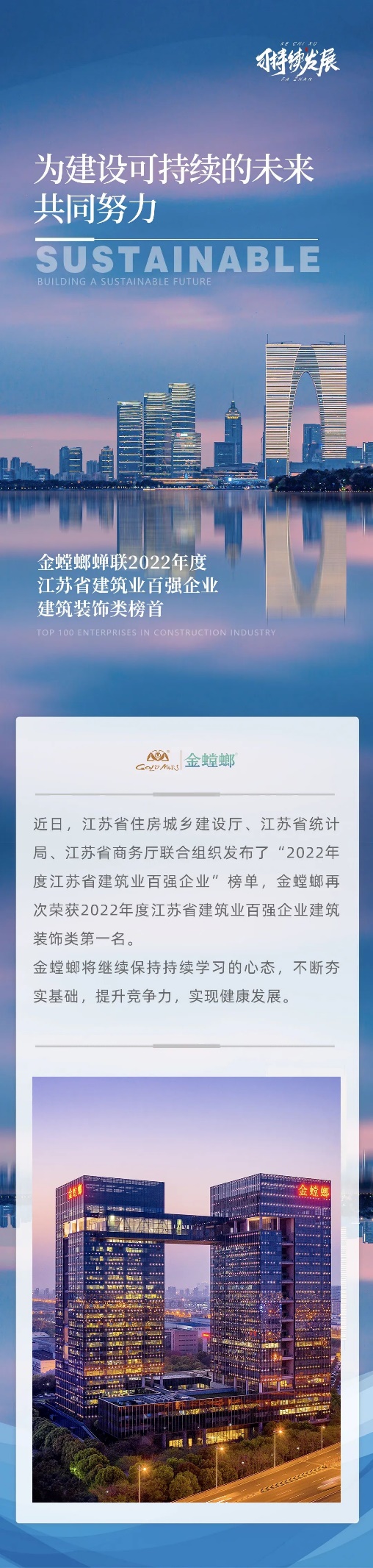mg冰球突破豪华版(试玩)官方网站
